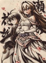 BUY NEW seto no hanayome - 174476 Premium Anime Print Poster
